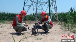 山西电力实现无人机自主低碳巡检