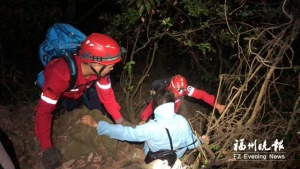 无人机再立功 志愿者夜里救出5名被困密林游客