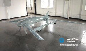 95公斤级串列翼垂直起降无人PNP组件