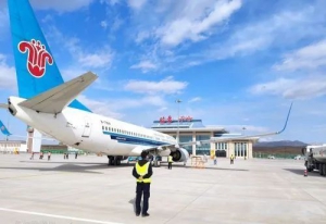 航空快讯丨民航业可能迎来盈利大周期！；全球大型商用飞机未来展望；山航集团领导班子成员调整！