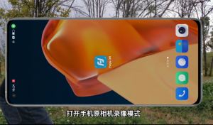 运镜教程丨6个运镜，轻松捕获春日悸动