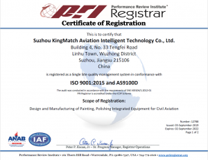 航空航天质量体系AS9100D