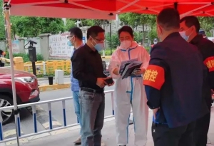 芜湖天上飞的无人机，原来是他们派出来的！