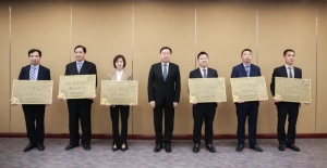 首批授牌！纵横股份被授予为“四川外事参访重点单位”