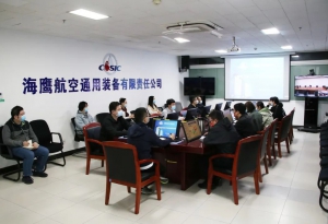 海鹰航空公司举办集团公司第五轮安全生产标准化建设动员培训会