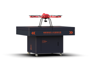 SU-30多旋翼智能无人机场