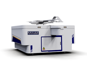 SU-50复合翼智能无人机场