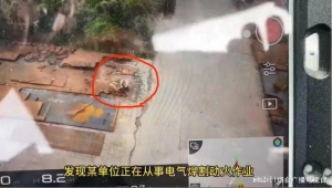 烟台高新区：无人机“上岗”助力打击违规动火作业