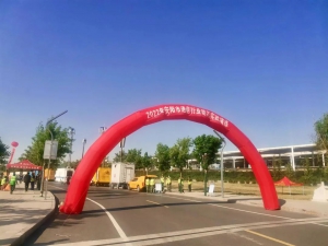 蜂巢航宇无人机上阵“2022年安阳市通信行业防汛实战演练”