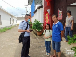 贪玩小孩迟迟未归，德宏民警出动无人机……