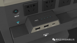 移动储能迎来风口，正方科技全新户外移动电源即将上线