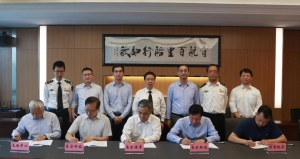 南京联通助力共建“海事5G+无人机应用融合创新中心”