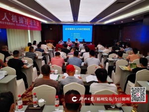 无人机助力科技兴农