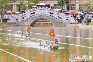 晋江养正中学：机器人赛龙舟 无人机抓鸭