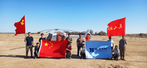 无人机护神舟 联合飞机有人机改型无人机保障神十四成功发射