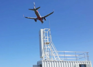 Thales公司将在悉尼机场试用无人机探测和识别系统