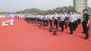 80多辆无人机空中竞赛 四川公安警务航空实战练兵比武开幕