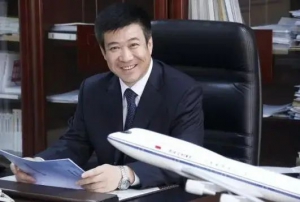 宋志勇任民航局党组书记