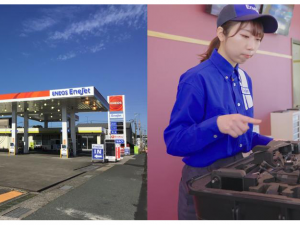 ENEOS、Sensin Robotics和Tsuneishi C Values对使用无人机的设施检查服务进行了示范测试