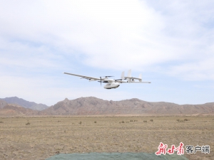 无人机巡护模式开启 甘肃“智”保祁连山