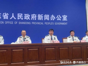 利用无人机铲毒！山东警方：即使是一株罂粟都能够被发现