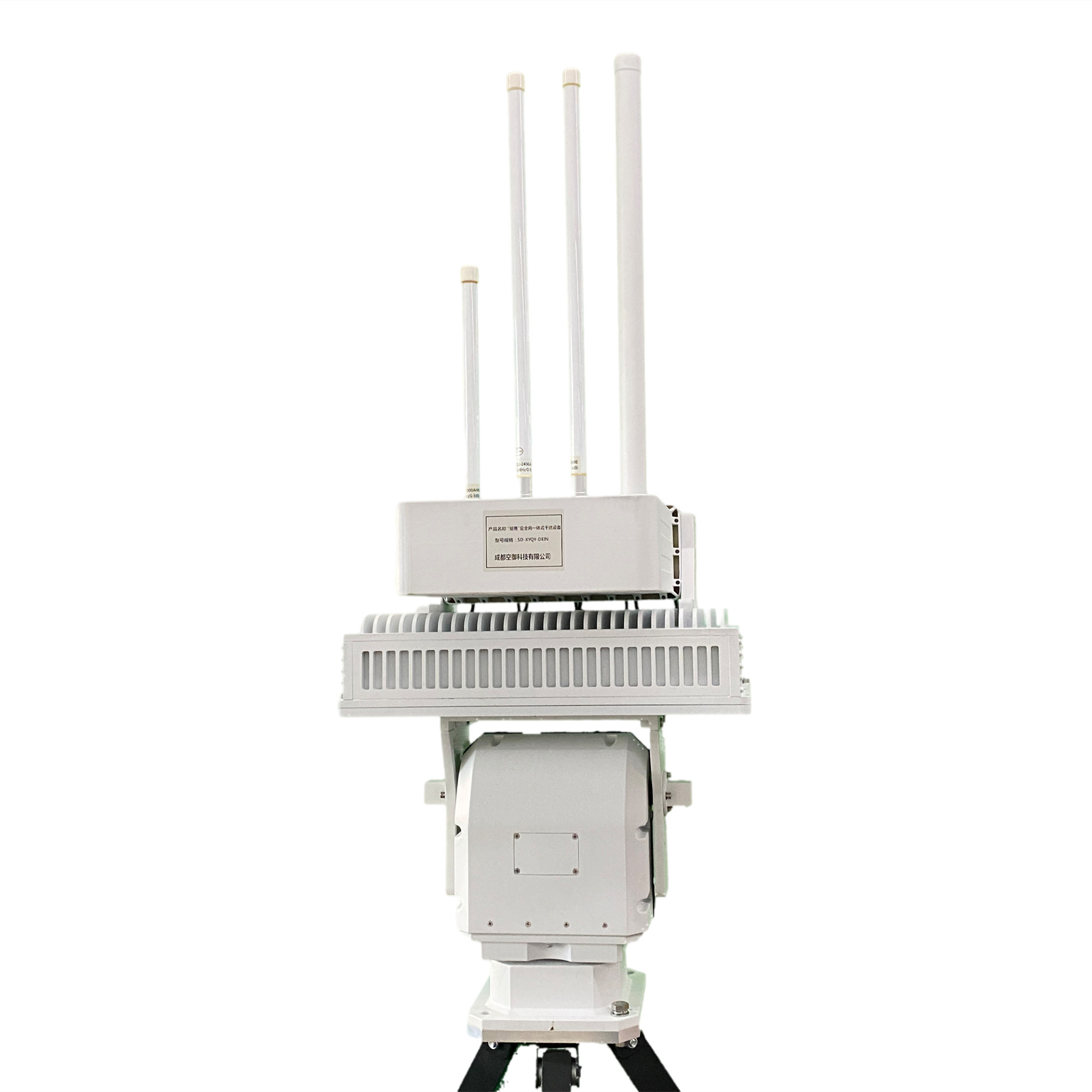 空御 定全向一体式干扰设备 反无人机设备_无人机网(www.youuav.com) 空御 定全向一体式干扰设备 反无人机设备_无人机网(www.youuav.com)