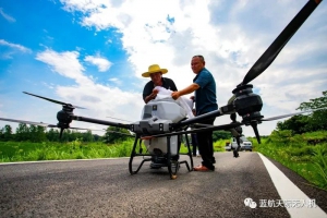无人机植保助力夏粮丰产丰收