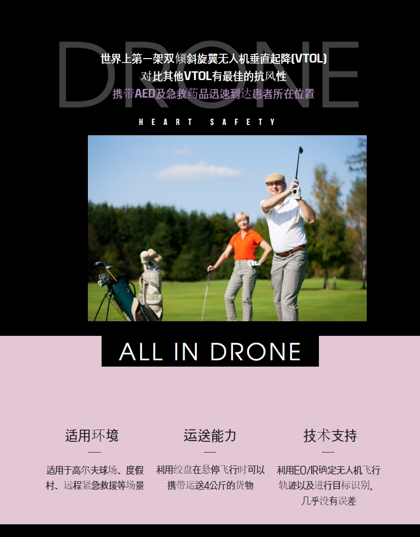 Narma홍보이메일 3.jpg