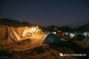 关于户外移动电源，你担心的问题都在这里！