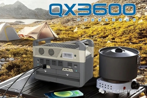 大容量、大功率、超快充的QX3600户外电源，户外用电全能方案