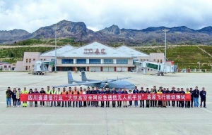 全球首次！“四川造”无人机在高海拔地区完成全网应急通信覆盖试验