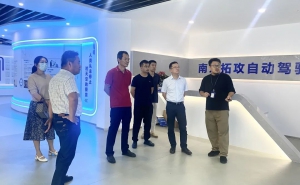 南京市农林水环保工会联合会工会主席温可人一行考察拓攻