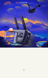 无人机必学的几种运镜，你了解几种？