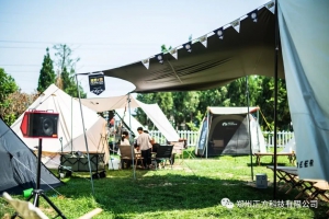 户外电源寿命是多久？能用几年?