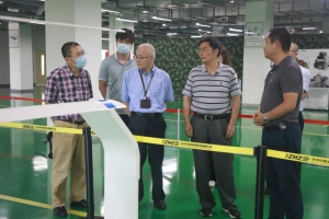 中航智携手中国大洋协会共探“海洋矿产资源开发无人机解决方案”