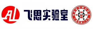 赛事报名 | 中国工程机器人大赛暨国际公开赛——飞思实验室空中机器人赛项报名通知 