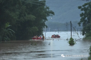 户外移动电源成救援必备，正方科技新品助力