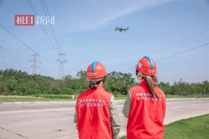 无人机取代“铁脚板”，智能巡检每年缩短作业时间500小时