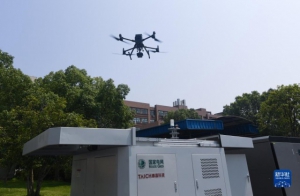 杭州无人机智能巡检中心启用