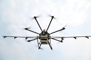 民航AOPA无人机培训考证常见问题解答