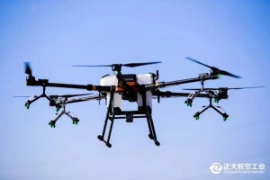 正大航空热销产品推荐——高科技无人机助力农业植保