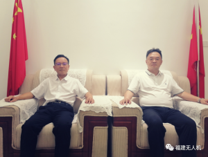 李健军会长会见深圳智航无人机有限公司董事长金良