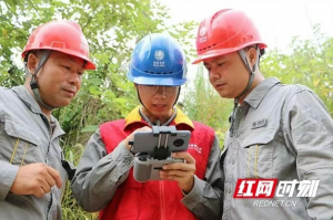 国网益阳供电公司：无人机成强力助手 智能巡检“火眼金睛”