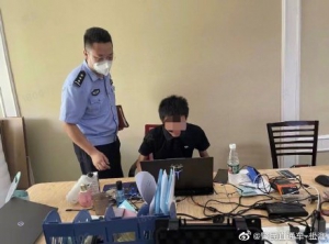 松江警方继续加强无人机行业监管