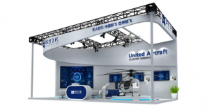 中航智将在中国地理信息产业大会绽放哪些黑科技？