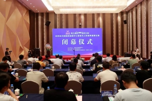 国家遥感中心首届无人机组网遥感比测活动圆满落幕