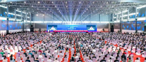 中科云图再度亮相中国地理信息产业大会，双奖傍身，高成长性引关注