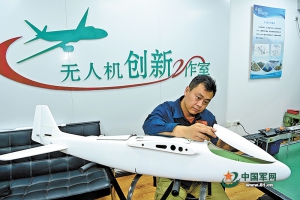 退役军人刘东兴致力于无人机研发与应用：“忘不了靶机飞过的天空”