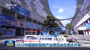 起飞，傲势带你进入智能化时代