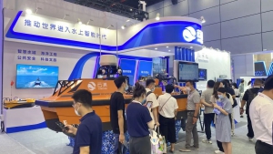 首秀！云洲智能多款无人船艇亮相世界人工智能大会